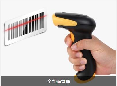 ERP九游体育（NineGameSports）官方网站
对企业内部控制四大影响