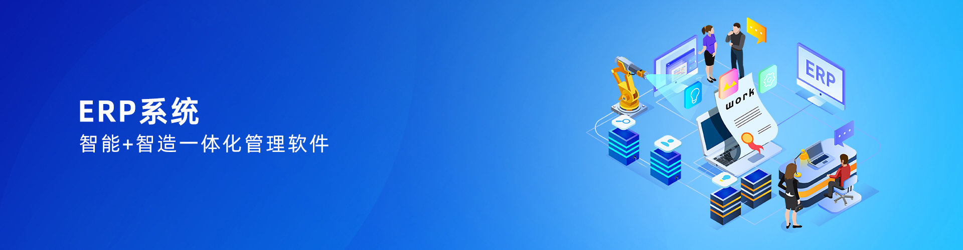 九游体育（NineGameSports）官方网站

