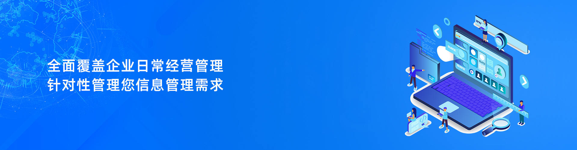 九游体育（NineGameSports）官方网站
