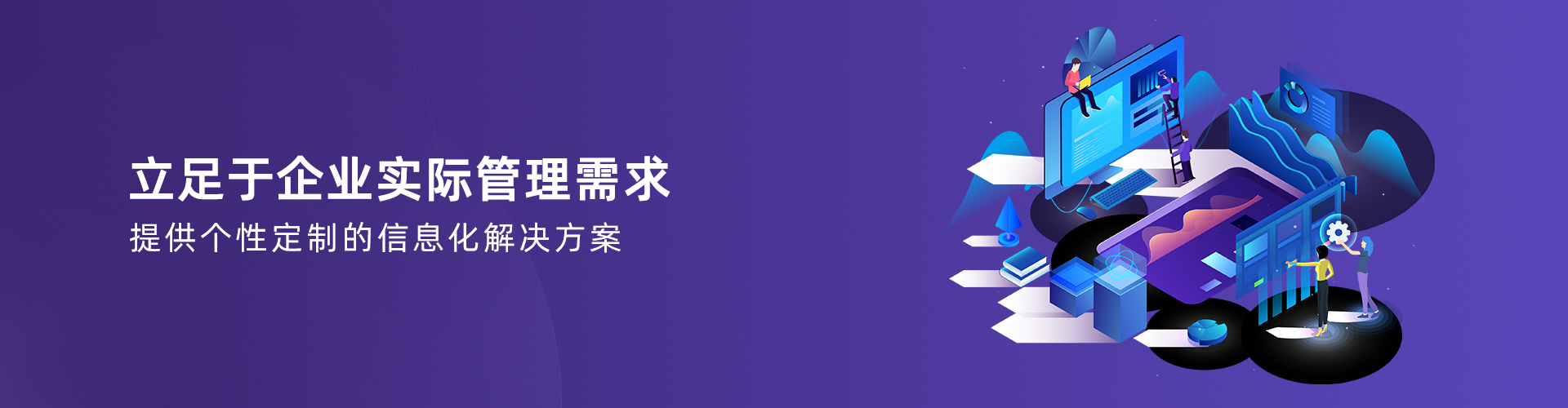 九游体育（NineGameSports）官方网站
