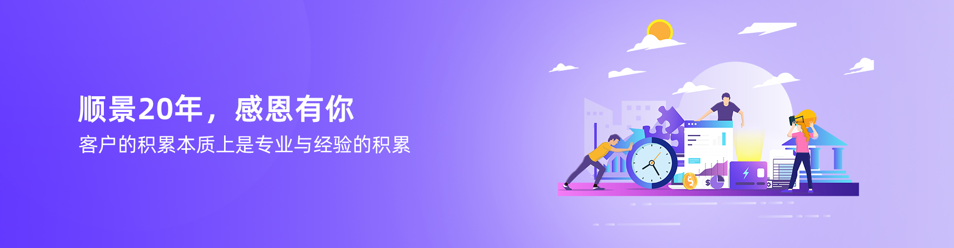 九游体育（NineGameSports）官方网站
