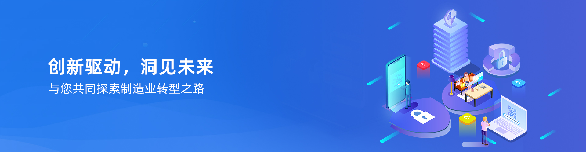九游体育（NineGameSports）官方网站
