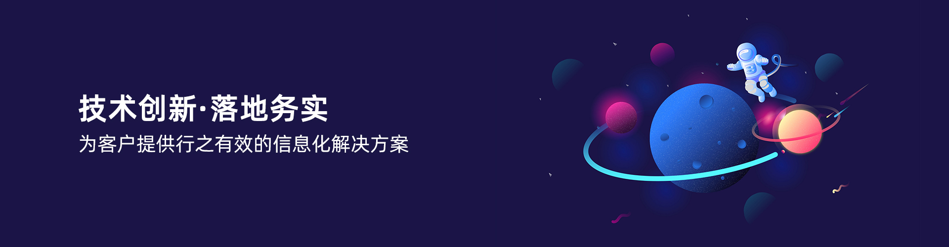 九游体育（NineGameSports）官方网站
