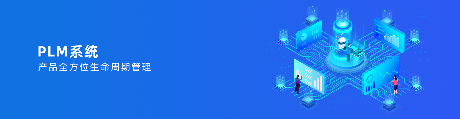 九游体育（NineGameSports）官方网站
