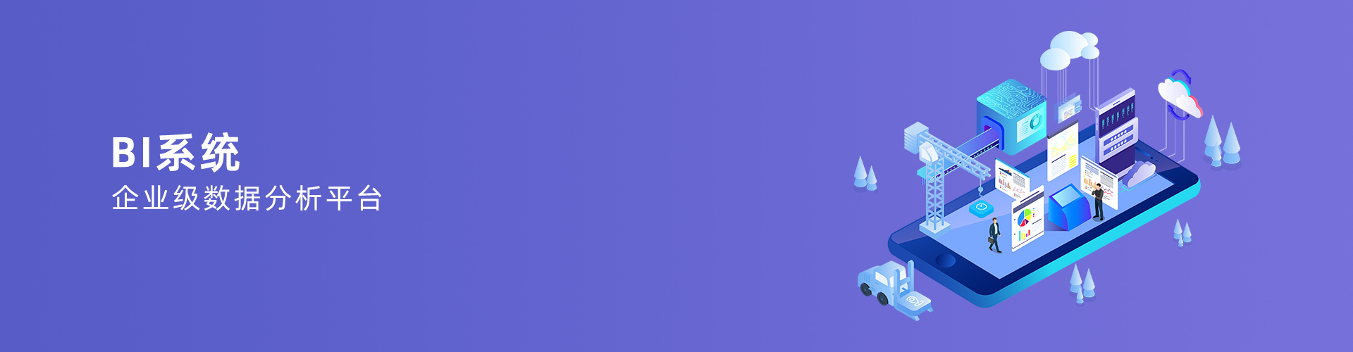 九游体育（NineGameSports）官方网站
