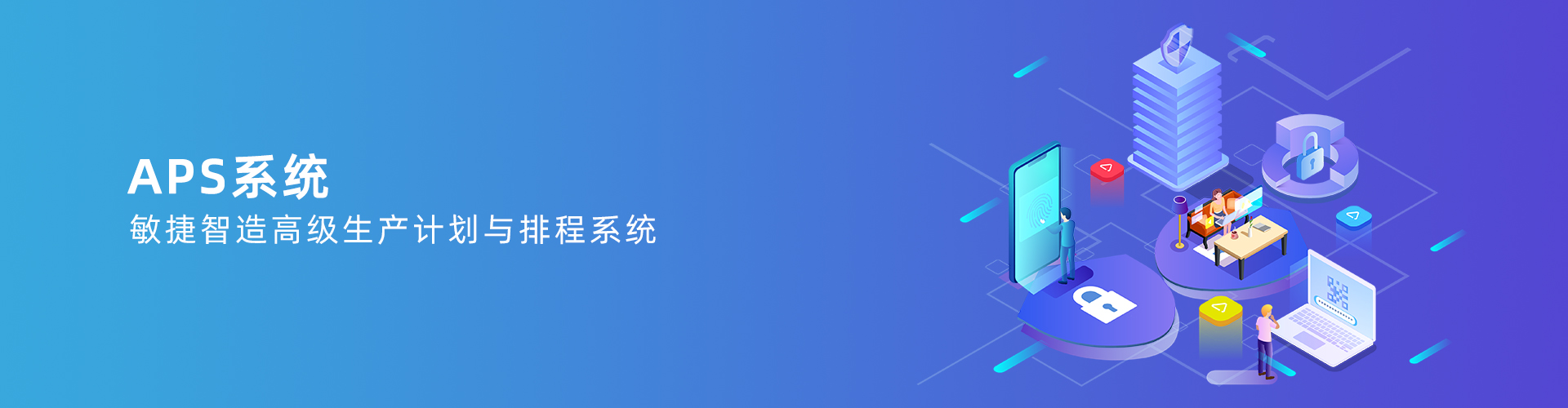 九游体育（NineGameSports）官方网站
