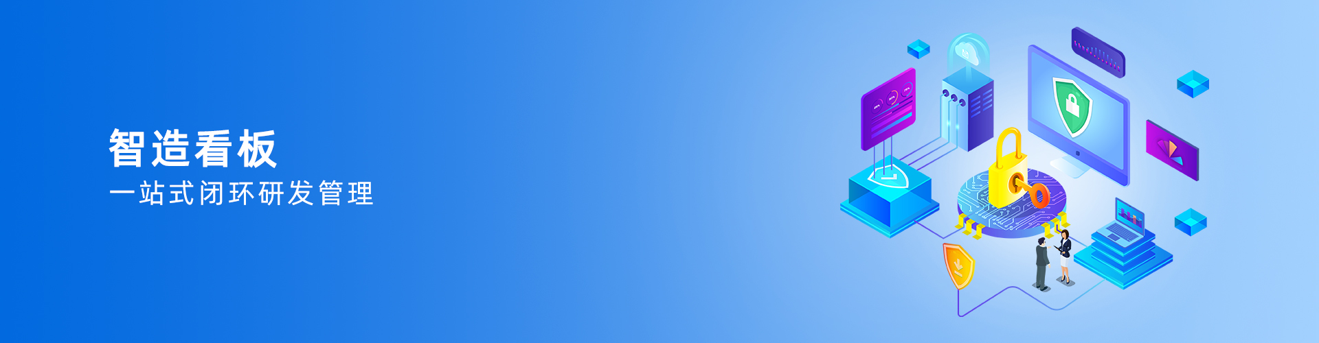九游体育（NineGameSports）官方网站
